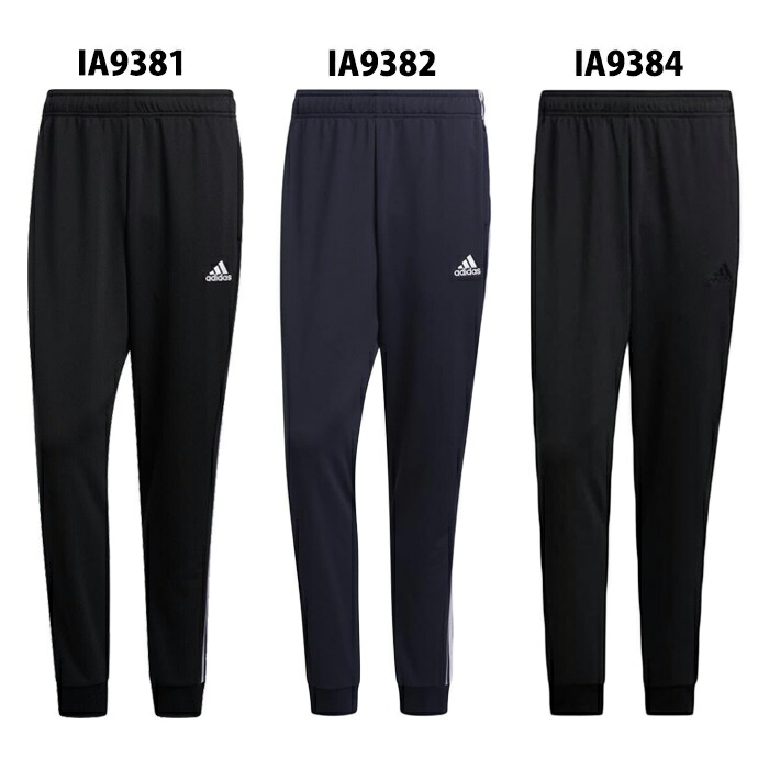 ⭐︎SY32⭐︎新品 トラックパンツ ブラック XL ストレッチ素材 紳士 ユニフォーム素材で作ったトラックパンツ | 無印良品