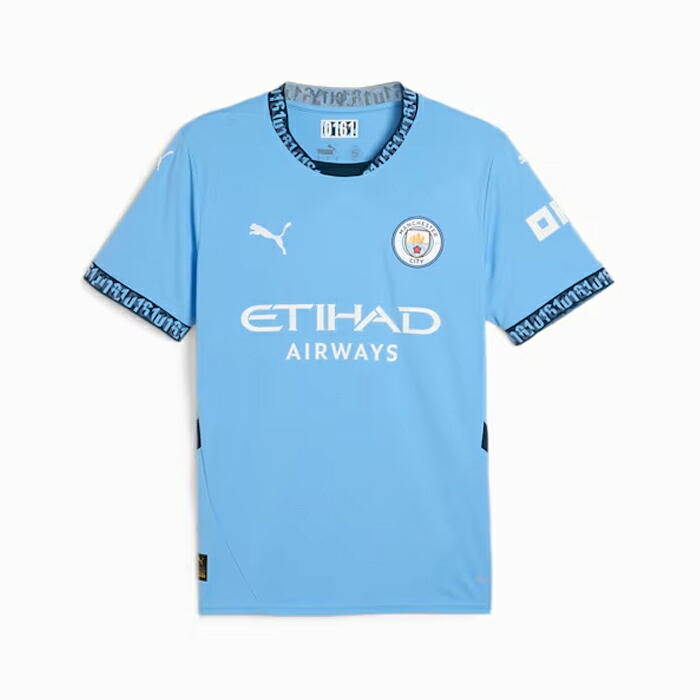 プーマ マンチェスターシティ FC 2024-25 ホーム レプリカ 半袖 ユニフォーム PUMA サッカー MCFC HOME レプリカシャツ メンズ (775075-01)