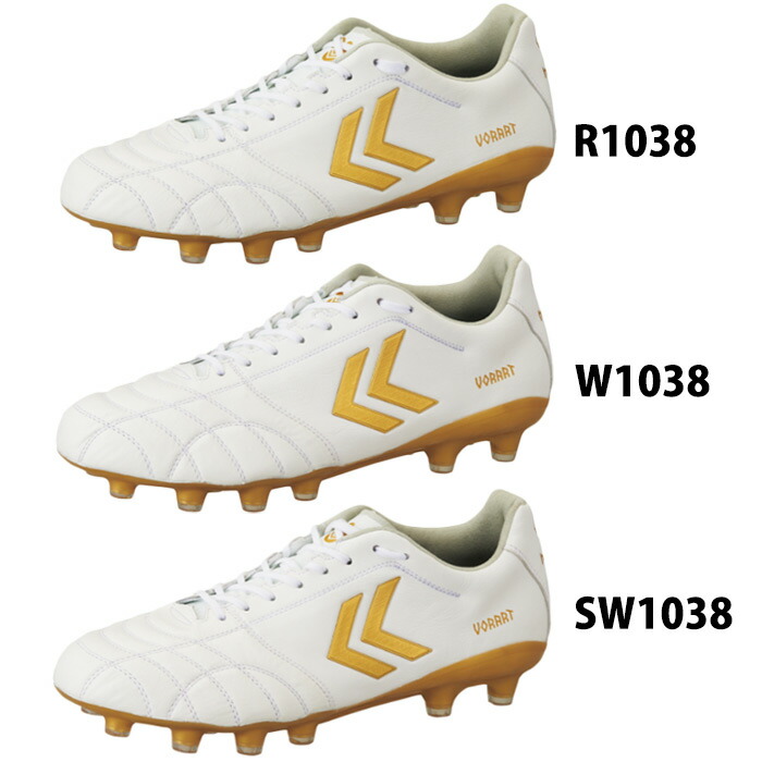 ヒュンメル　ヴォラート/VORART ヒュンメル ヴォラート3 / hummel VORART III -サッカーショップ