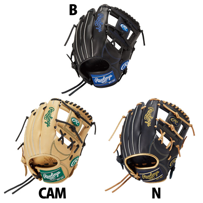 楽天市場】【sale-gj】少年野球 グローブ / ローリングス オール