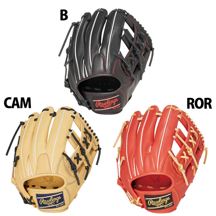 【REO】ローリングス CK45 軟式グローブ 小指2本入れ REO】ローリングス CK45 軟式グローブ 小指2本入れ 野球