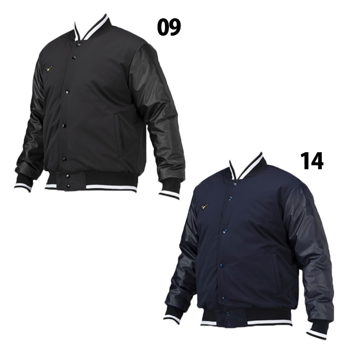 楽天市場】ミズノ MIZUNO ミズノプロ MizunoPro テックフィルブレス