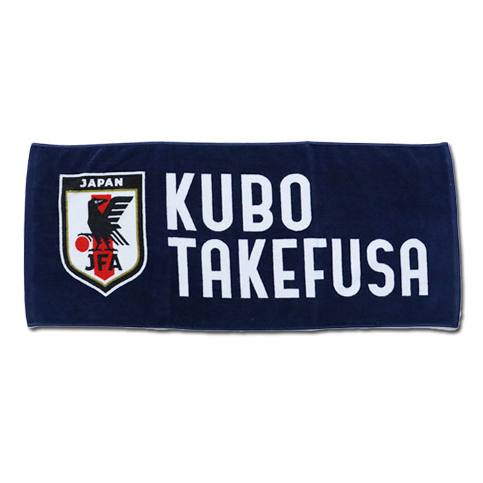 楽天市場】サッカー 日本代表 2024 ベーシック フェイスタオル