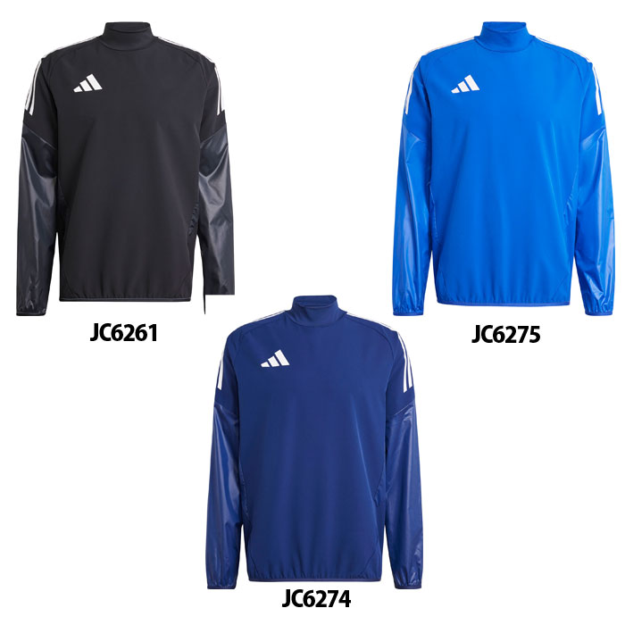 超有名サッカー選手本日削除‼️adidas 青 長袖 ピステ Lサイズ 上下セッ 楽天市場】【公式】アディダス adidas 返品可 サッカー ピステトップ