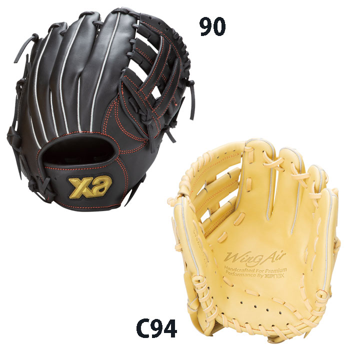 楽天市場】ザナックス XANAX Wing Air ウィングエアー 軟式ジュニア用