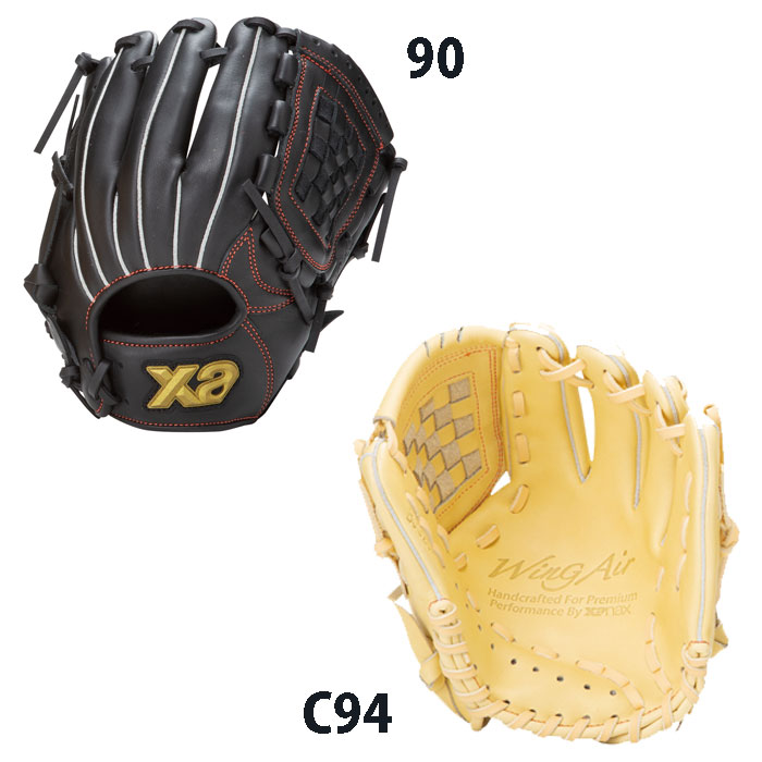 楽天市場】ザナックス XANAX Wing Air ウィングエアー 軟式ジュニア用