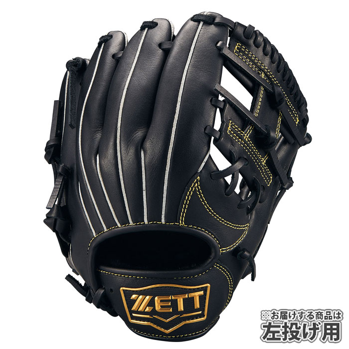 楽天市場】ミズノ MIZUNO 少年軟式用セレクトナインタイト設計