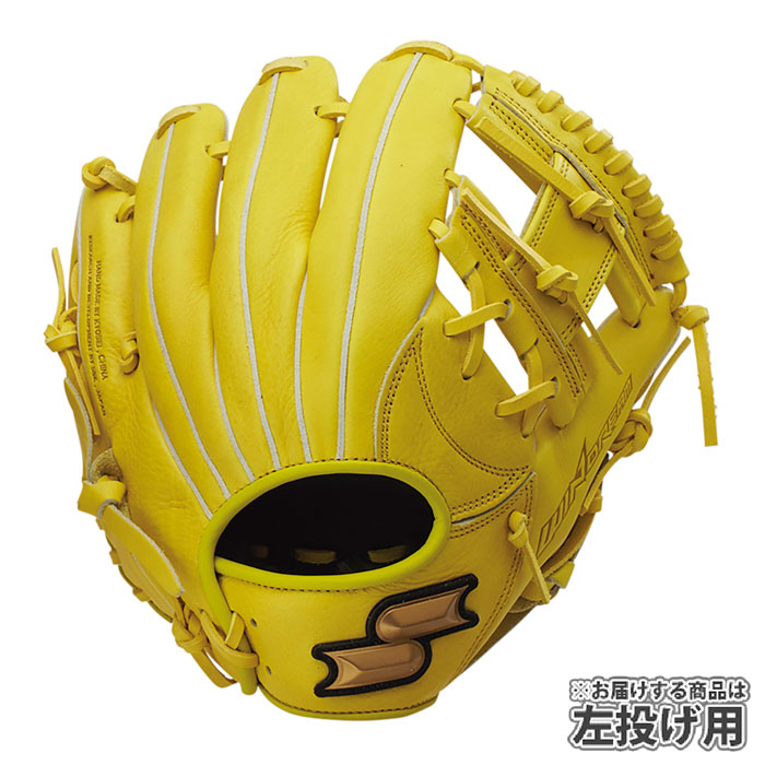 楽天市場】左利き 左投げ用のみ25％OFF SSK 野球 少年軟式グラブ