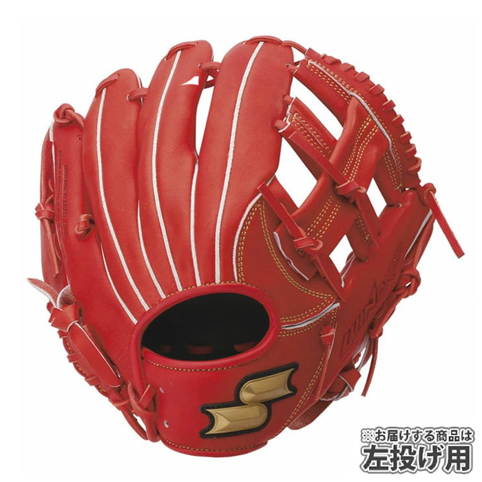 左利き SSK 軟式グローブ スーパーソフト オールラウンド SSG-560 Amazon | エスエスケイ(SSK) 軟式スーパーソフト オールラウンド
