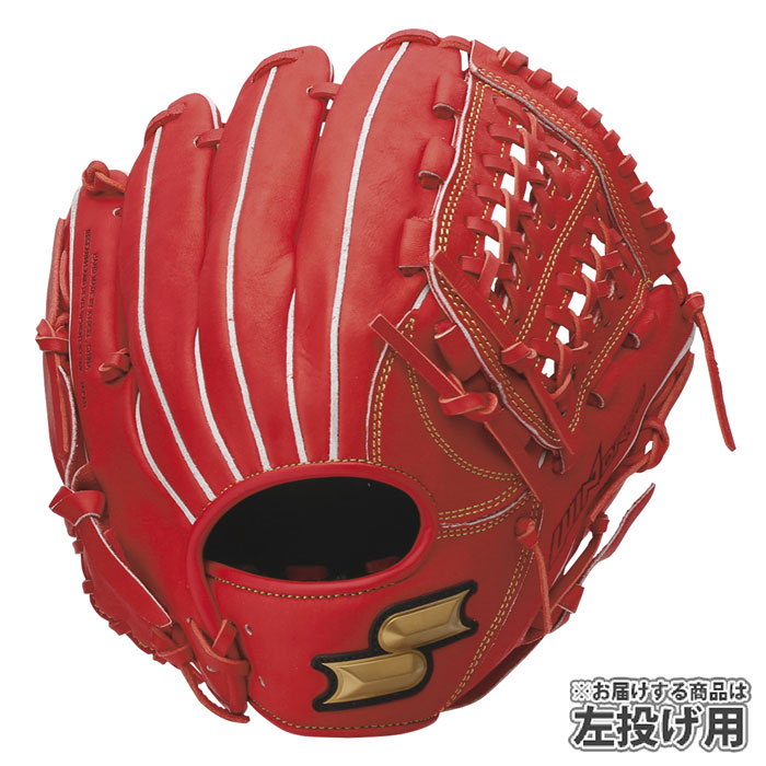 【極希少】SSK 一般軟式野球用 ヴィンテージ グラブ SASAKI 左利き用 楽天市場】左利き 左投げ用のみ25％OFF SSK 野球 少年軟式グラブ