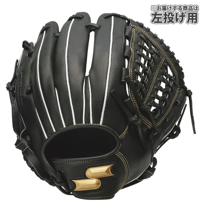 楽天市場】ソフトボール グラブ スーパーソフト オールラウンド