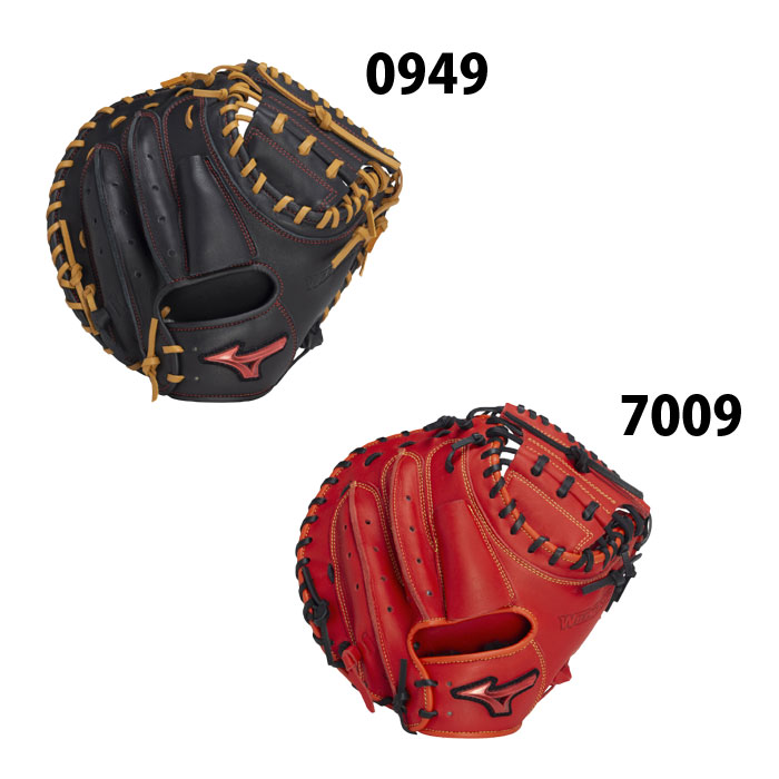 楽天市場】軟式 キャッチャー ミット セレクトナイン