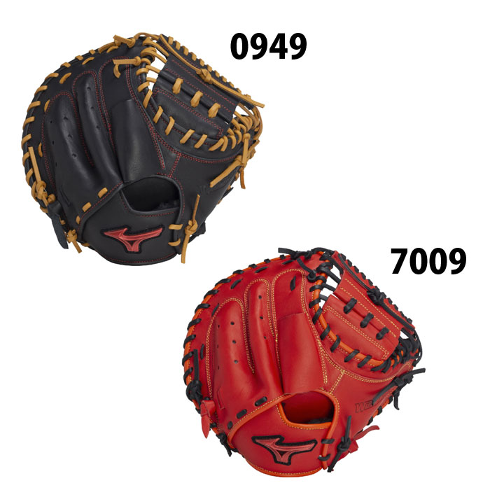 楽天市場】軟式 キャッチャー ミット セレクトナイン