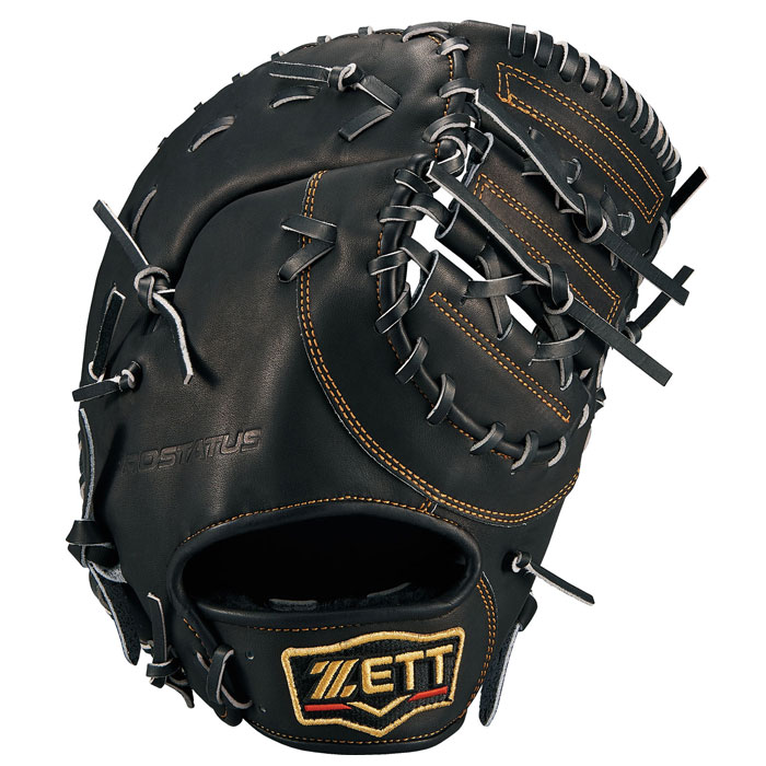 楽天市場】野球 ゼット 軟式ファーストミット 軟式 ミット