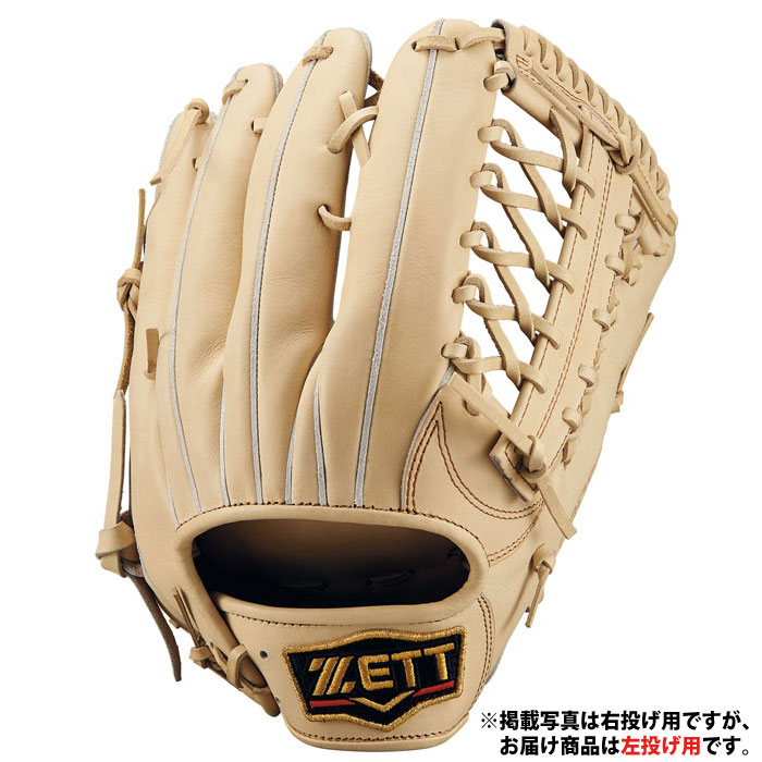 野球 ゼット プロステイタス 軟式グローブ 外野手用 ZETT グラブ グローブ 軟式 左投げ (BRGB30678-3200H)