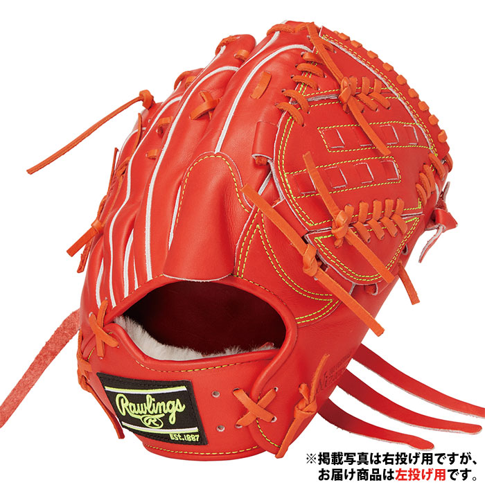 楽天市場】野球 ローリングス Rawlings 硬式グローブ 硬式