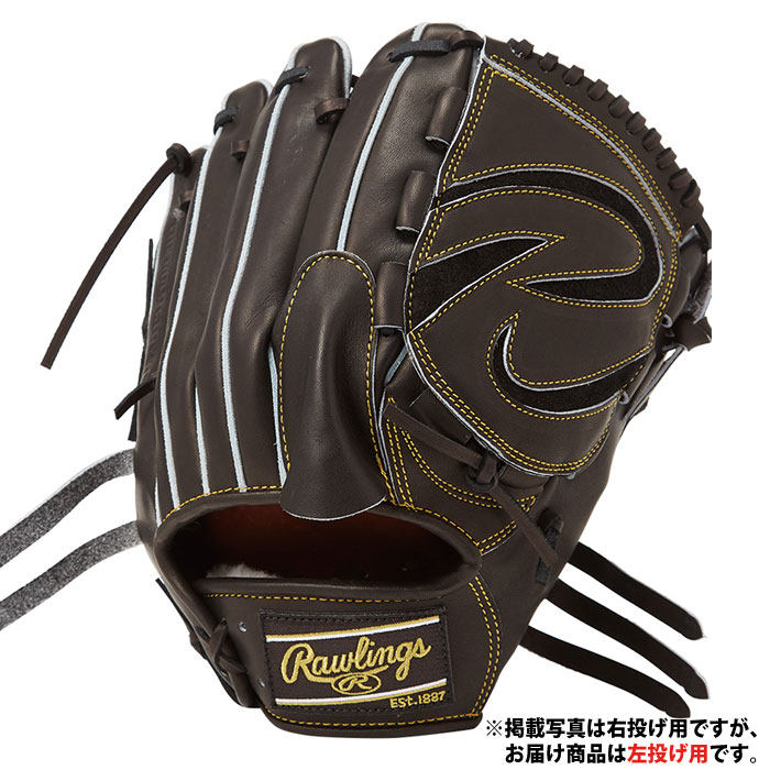 Rawlings ローリングス GH4PW2N54MG 【硬式 グローブ投手用】 楽天市場】ローリングス Rawlings 硬式 グローブ グラブ 内野手