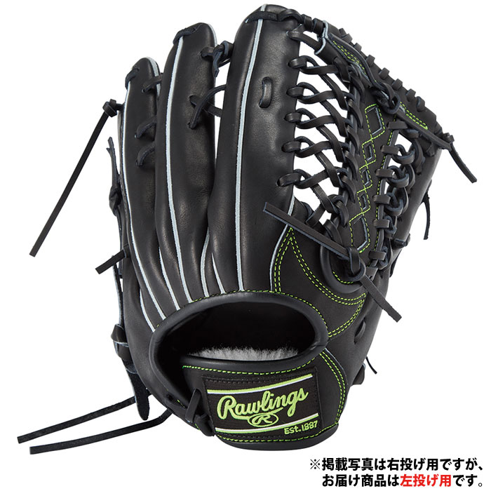 Rawlings HOH japan 硬式内野手用グローブ　ジュテルレザー 硬式 HOH® JAPAN [内野手用] サイズ 11.25 | グラブ | PRODUCTS