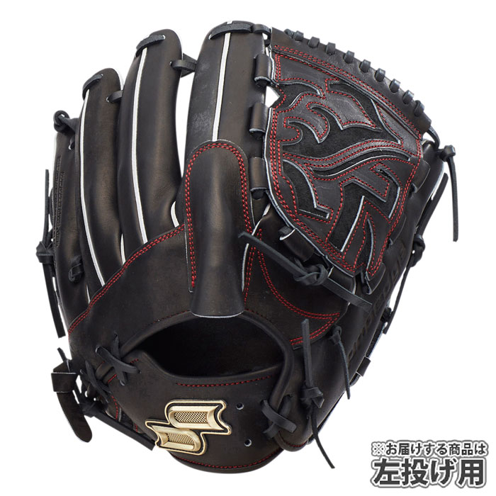 楽天市場】SSK 野球 軟式グローブ ピッチャー プロエッジ 軟式