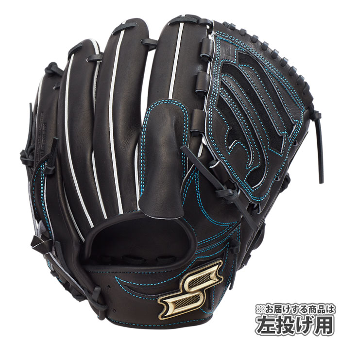 楽天市場】SSK 野球 軟式グローブ ピッチャー プロエッジ 軟式