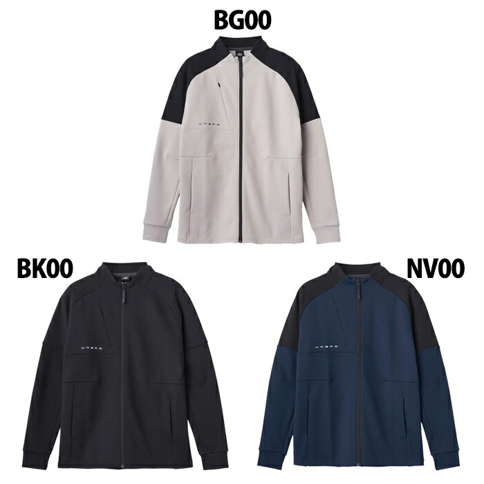 アンブロ UMBRO COACHERS スウェジャージャケット umbro 蹴球 フットサル プルオーバー 長袖 防風 吸汗 伸ばすこと 形づくる 運動競技 管理すること者 コーチ職 メンズ (UF5SJG15M)