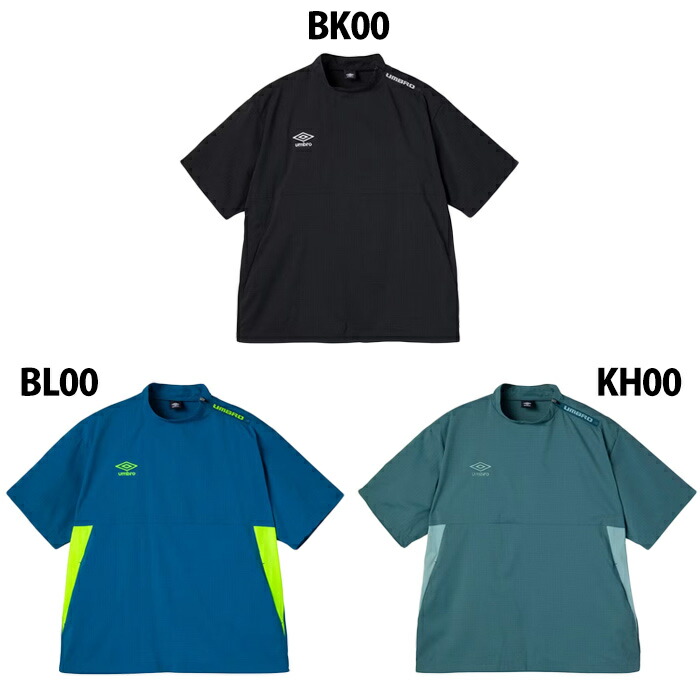 楽天市場】アンブロ THE THIRD by UMBRO 半袖ピステトップ umbro
