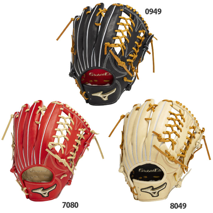 Mizuno 野球グローブ 楽天市場】ミズノ グローブ MIZUNO 少年軟式用 グローバル
