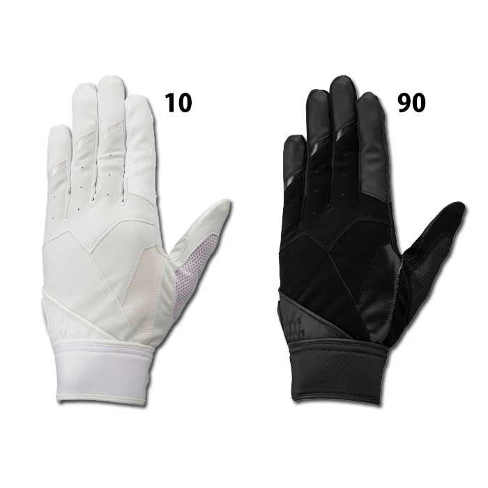 Global Elite 軟式グローブ 専用バッグ ミズノプロ守備手袋付き 楽天市場】ミズノ グローバルエリート 守備用手袋 S～L 野球 ソフト