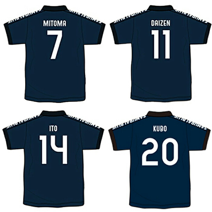 中村敬斗 SAMURAI BLUE ブランケット Amazon.co.jp: 日本代表 中村敬斗（L） : スポーツ＆アウトドア