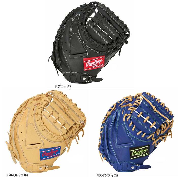 楽天市場】野球 ローリングス 軟式グローブ Rawlings 軟式