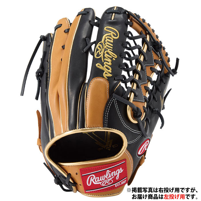 【即戦力】Rawlings ローリングス 硬式グローブ 投手用 Rawlings（ローリングス） 2025モデル 硬式 グローブ グラブ 投手用