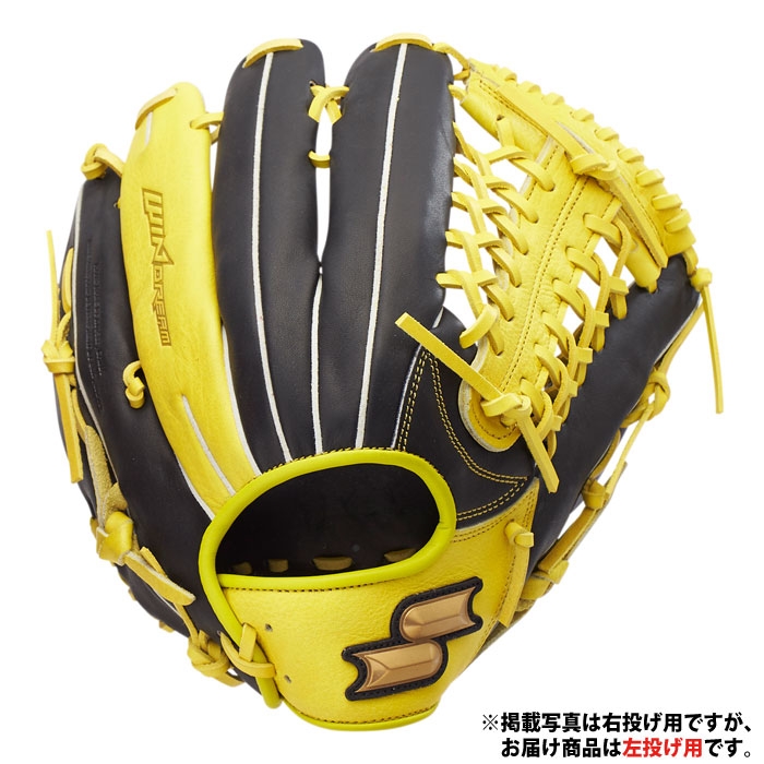 楽天市場】野球 SSK エスエスケイ 軟式グローブ 軟式 グローブ