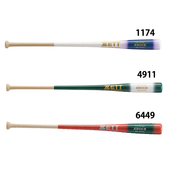 楽天市場】野球 ノックバット BEN ben ノックバット ハイブリッド木製