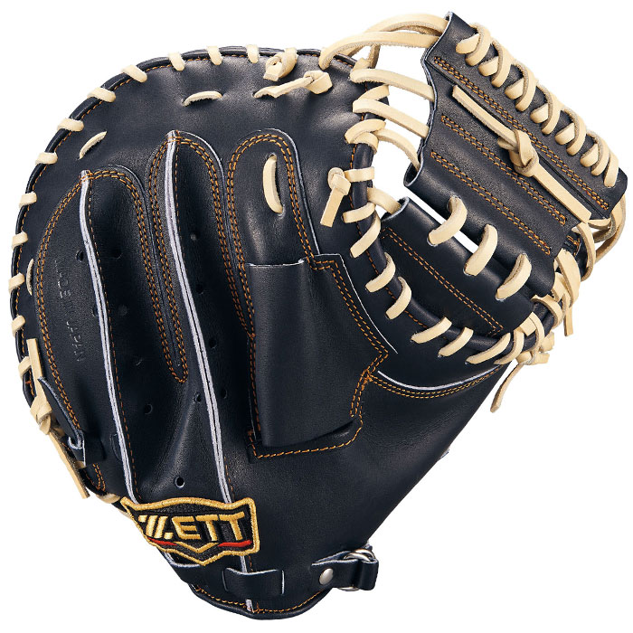 楽天市場】野球 ゼット 硬式 キャッチャーミット プロステイタス 森