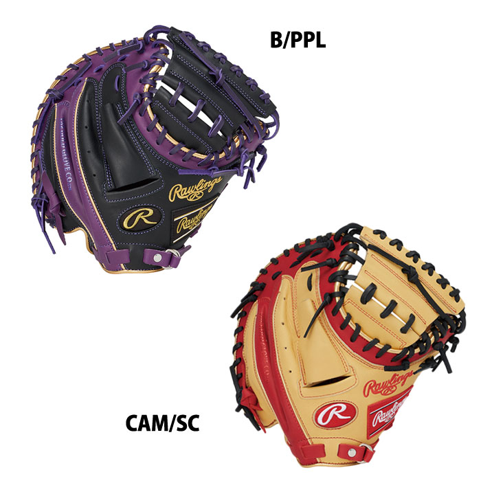 野球 ローリングス ジュニア軟式グローブ キャッチャーミット Rawlings 子供 軟式 グラブ 捕手 (GJ5FHTC2AFS)
