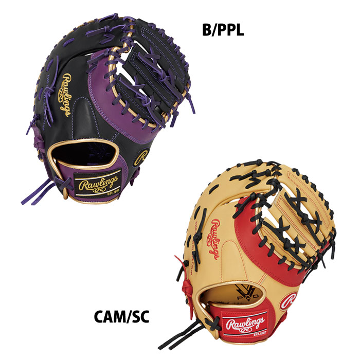 野球 ローリングス ジュニア軟式グローブ ファーストミット Rawlings 子供 軟式 グラブ 一塁手 (GJ5FHTC3ACDS)