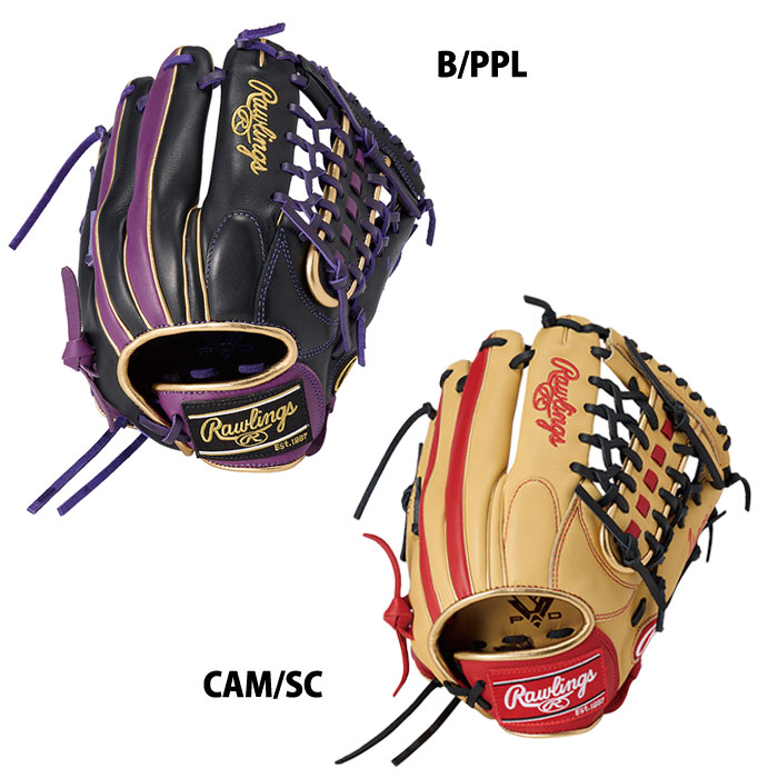 楽天市場】少年軟式グラブ アンダーアーマー ジュニア ベースボール