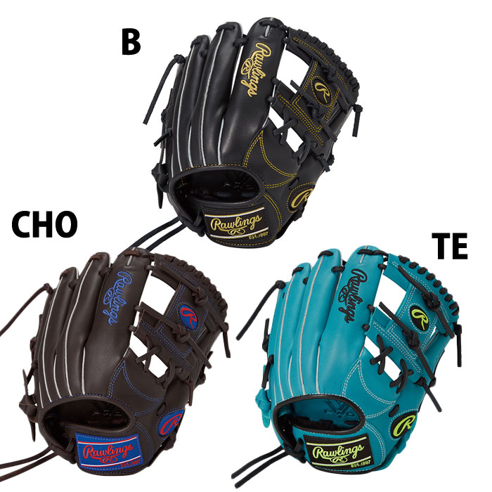 楽天市場】少年軟式グラブ アンダーアーマー ジュニア ベースボール