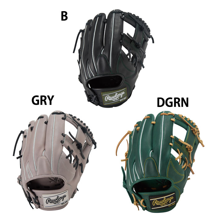 楽天市場】野球 ローリングス Rawlings 軟式グローブ 軟式