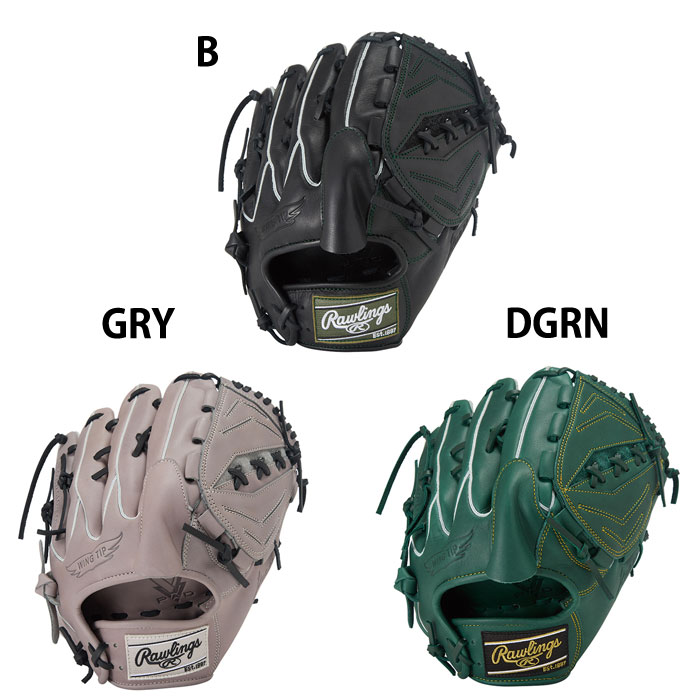 楽天市場】ローリングス【Rawlings】軟式 ピッチャー用 グラブ