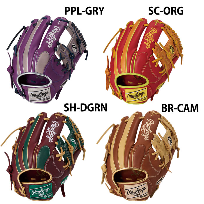 楽天市場】野球 ローリングス Rawlings 軟式グローブ 軟式