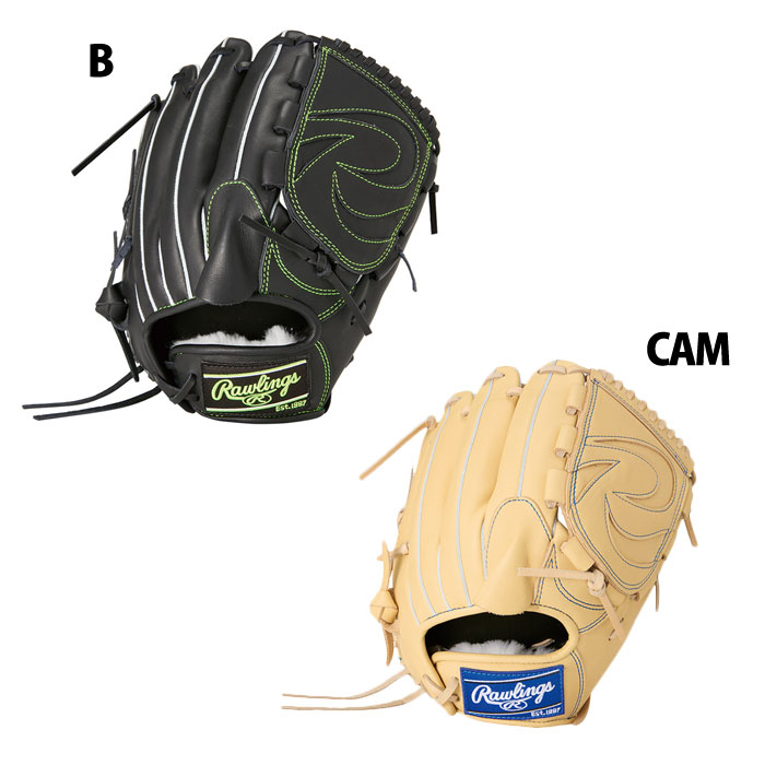 楽天市場】美津和タイガー 野球 軟式グローブ グラブ 投手用
