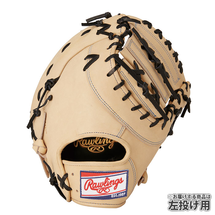 p*_様 Rawlings ローリングス　軟式用ファーストミット HOH 右投げ 楽天市場】ローリングス オーダー ファーストミット 軟式用 HOH