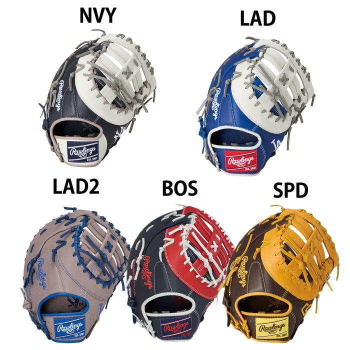 ベイスボール ローリングス 軟式地球儀 HYPER TECH MLB TEAM 一塁手グローヴ rawlings 軟式 グローヴ 地球儀 グローヴ 右投げ 左投げ 一塁手手 (GR5HTMM53)