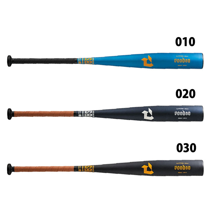 楽天市場】ディマリニ 野球 軟式金属バット ベクサム 中学生