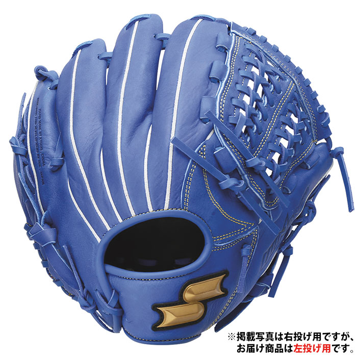 野球 エスエスケイ ジュニア軟式 グローブ ウインドリームシリーズ SSK グラブ グローブ 左投げ (WJG424-60H)|sportsプラス 1