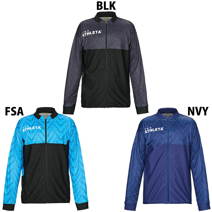 アスレタ グラフィックトレーニングトップ ATHLETA 蹴球 フットサル プルオーバー 上衣 形づくるお召しもの 長袖 成年者 (02431)