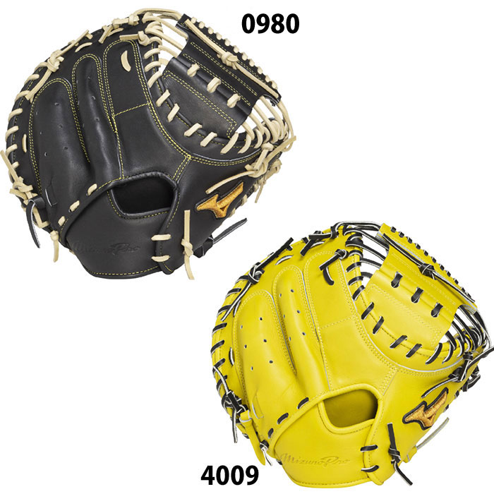 ミズノプロ硬式用 Mizuno Pro 硬式キャッチャーミット 限定 ミズノプロ 號 SAKEBI