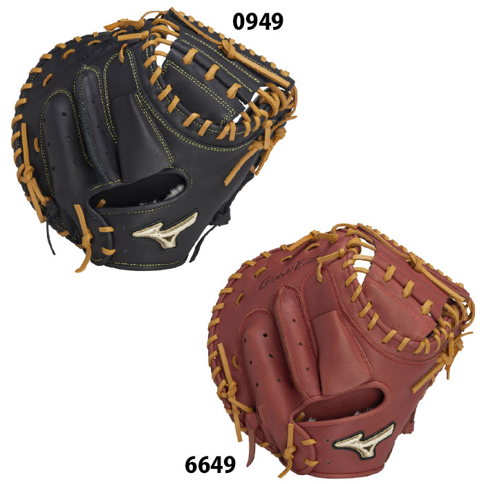 楽天市場】軟式 キャッチャー ミット セレクトナイン