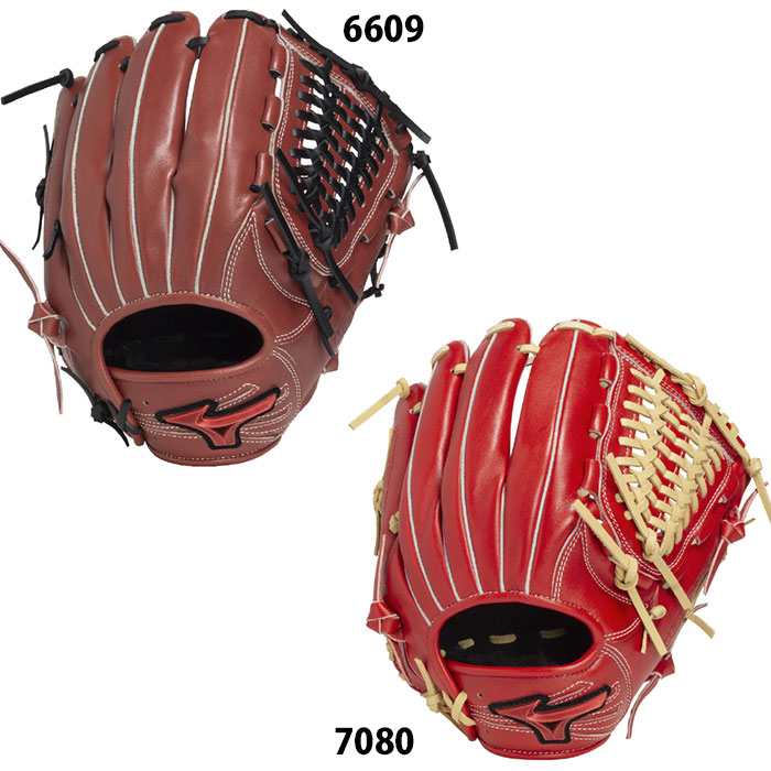 野球 ミズノ 軟式グローブ WILL DRIVE RED IBE限定スペック オールラウンド mizuno グラブ 右投げ (1AJGR33500)